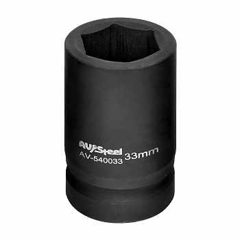 Головка ударная 1" шестигранная 33мм "AV Steel", AV-740033