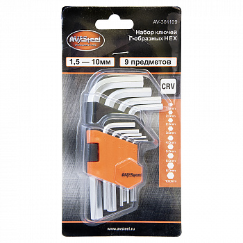 Набор ключей Г-образных HEX 1,5-10мм "AV Steel" 9 предметов, AV-361109