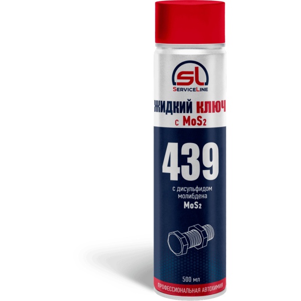 sl_439_zhidkiy_klyuch_s_mos