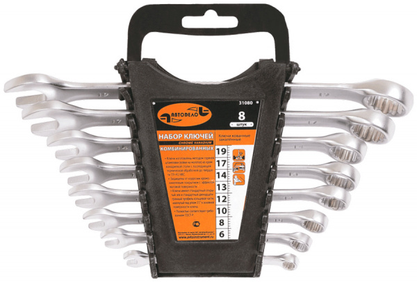 31080_250207201400-0000