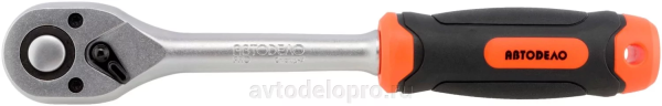 treshchotka-1-2-dr-l-250mm-45-zubcov-8grad-avtodelo-pro-39545_54805ce3acddc9d_1920x9000_1