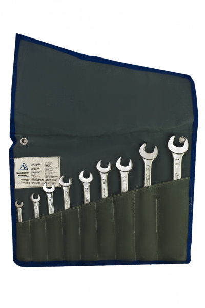 Набор ключей гаечных двуст. КГД -11 (11шт) в сумке