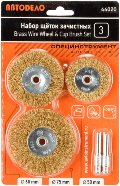 440201_211019264722-0000