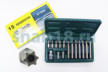 (AT-0522) Набор вставок "АТ" TORX (15 предметов), AT53522