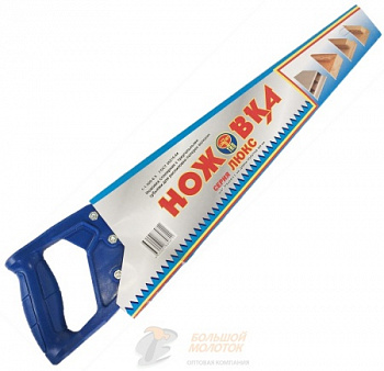 Ножовка по дереву "Люкс" 500мм. шаг 6,5мм., 00013300