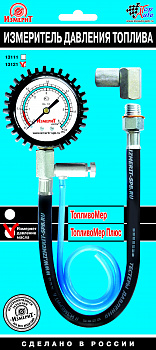 Измеритель давления топлива ТОП АВТО "Топливомер Плюс" (блистер)(измер. давл. топлива и масла, 13121 Измеритель давления топлива ТОП АВТО "Топливомер Плюс" (блистер)(измер. давл. топлива и масла, 13121