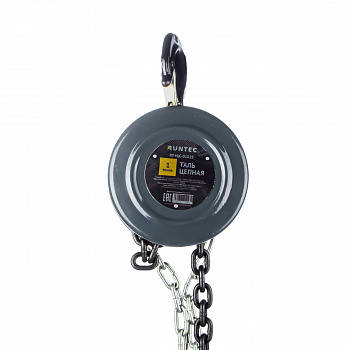 Таль цепная 2 т, 2,5 м, RT-HLC-02025