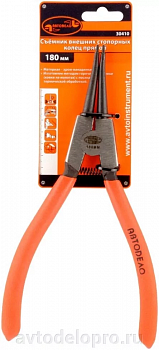 разжим для стопорных колец 325мм (прямой) (АвтоDело) (), 30437