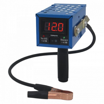 Вилка нагрузочная измерительная цифровая  «ВИН-101», для АКБ 6/12В до 190 А-ч, В101