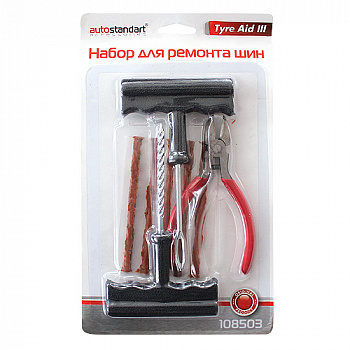 Набор для ремонта шин, к-т 8 предмета (5 жгутов), 108503