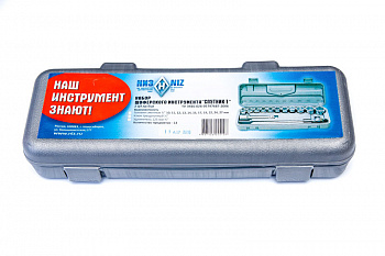 Набор "Спутник-1" 6гр. гол.цинк, 57022025 Набор "Спутник-1" 6гр. гол.цинк, 57022025