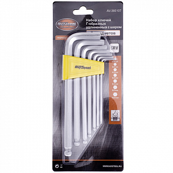 Набор ключей Г-образных HEX с шаром удлиненных 2,5-10мм "AV Steel" 7 предметов, AV-365107
