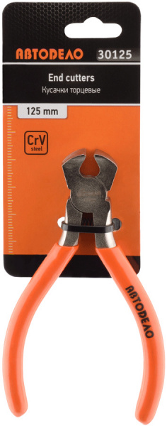 301251_240422103365-0000