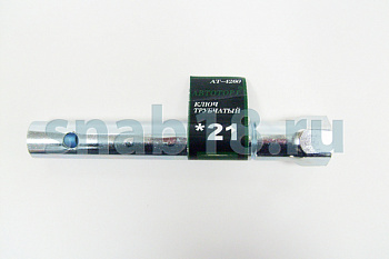 Ключ свечной трубчатый 21х280 мм, AT53261