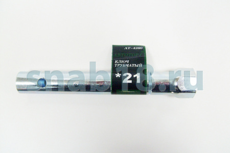 Ключ свечной трубчатый 21х280 мм, AT53261