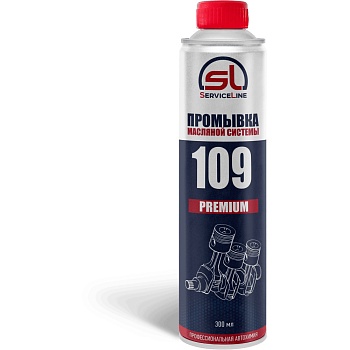Промывка масляной системы, SL109P