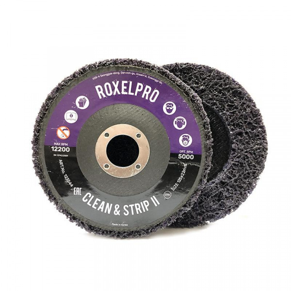 123544 RoxelPro Пурпурный зачистной круг ROXPRO Clean&Strip на оправке 125x22мм