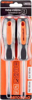 набор отверток (АвтоDело) 2пр.(блистер) (), 30772