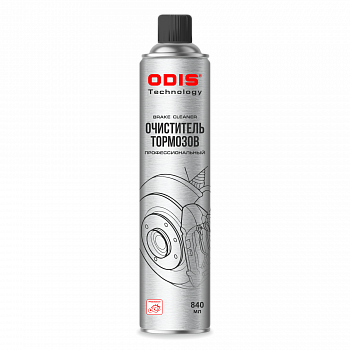 Очиститель тормозов ODIS/Brake & parts cleaner 840мл, Ds4633