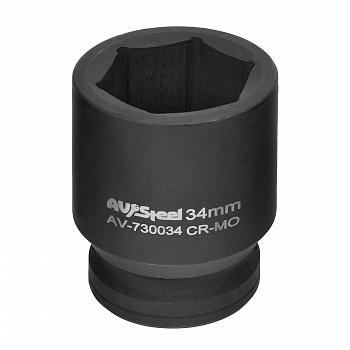 Головка ударная 3/4" шестигранная 34мм "AV Steel", AV-730034