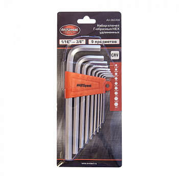 Набор ключей Г-образных HEX удлиненных 1/16"-3/8" "AV Steel" 9 предметов, AV-362209