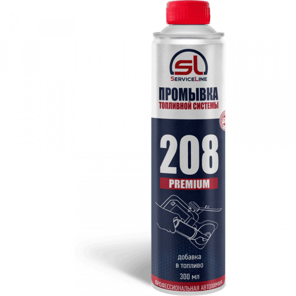 sl_208_premium_premialnaya_promyvka_toplivnoy_sistemy_benzinovykh_dvigateley
