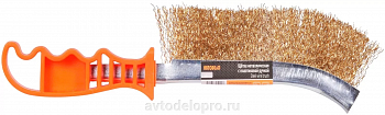 щетка зачистная металлическая пластиковая ручка (АвтоDело), 44011
