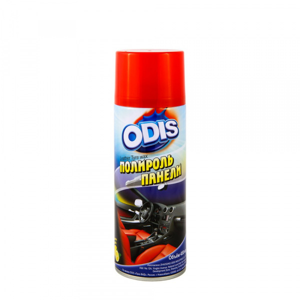 Полироль панели ODIS/Leather Tyre wax 450мл