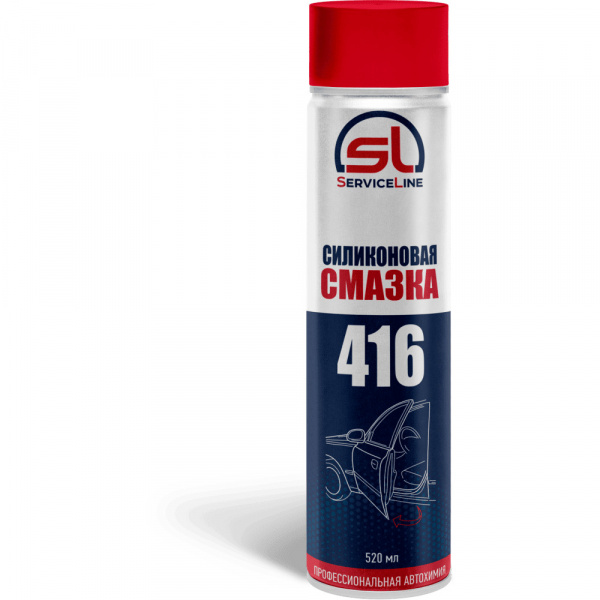 sl_416_silikonovaya_smazka
