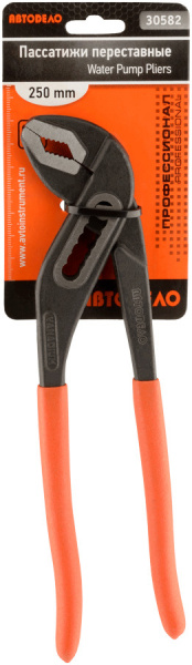 305821_25011093396-0000