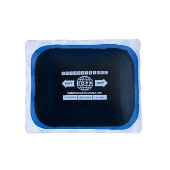 Заплатки с ЦМК 100×125мм, 11-719 ЦМК Заплатки с ЦМК 100×125мм, 11-719 ЦМК