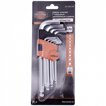 Набор ключей Г-образных HEX с шаром удлиненных 1,5-10мм "AV Steel" 9 предметов, AV-365109