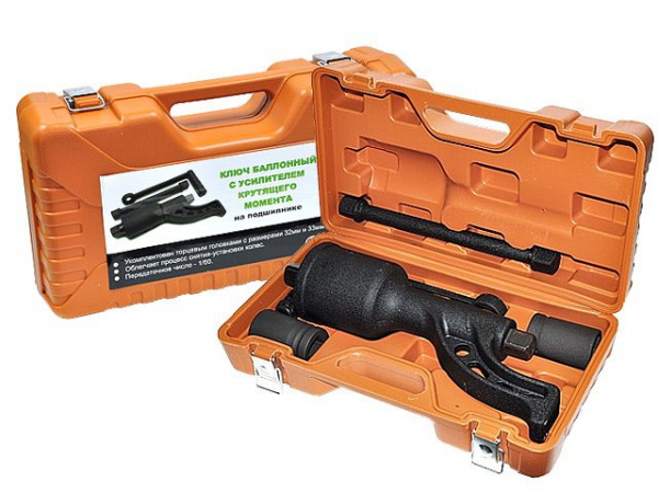 АТ42108 Гайковерт с подшипником усиленный 32х33мм (1:68, 6200 Nm, L=310мм, d=81мм)