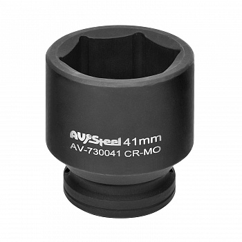 Головка ударная 3/4" шестигранная 41мм "AV Steel", AV-730041
