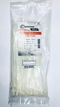 Хомут пластиковый Движение Хомут пласт (Стяжка) 5*200 мм белый (уп.-100шт.), С07б