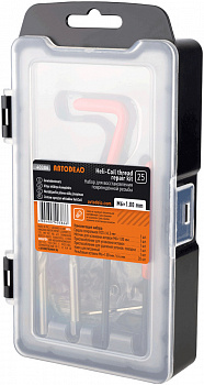 набор для восстановления резьбы М6*1,0 (25 пр.) АвтоDело, 40386