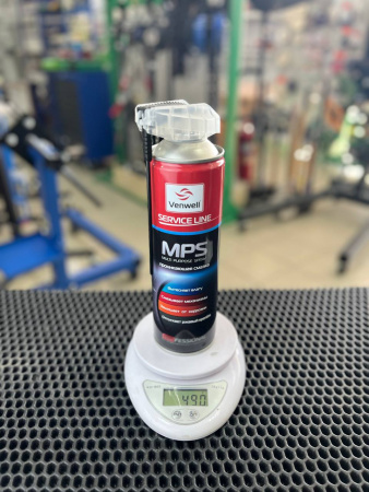 Проникающая смазка MPS 500 мл, VW-SL- 021RU