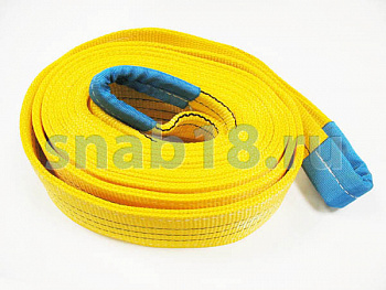 Трос буксировочный 42т., длина 5м, ширина 120мм два слоя (петля-петля), AT57642