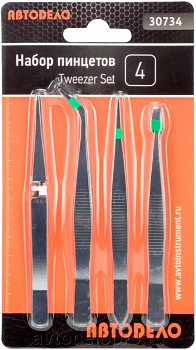 набор пинцетов 4пр. (АвтоDело), 30734