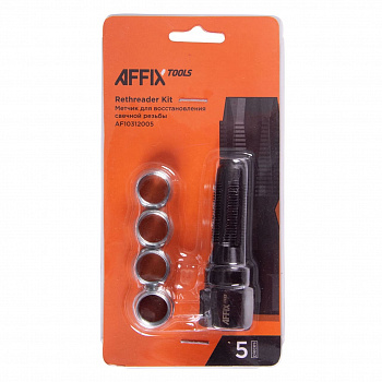 Метчик для восстановления свечной резьбы, набор ремонтных вставок (футорок), 5 предметов, AF10312005