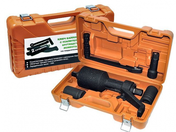 АТ42105 Гайковерт ручной 33х33мм Автоторг с подшипником (1:58 4800Nm, L=320мм )