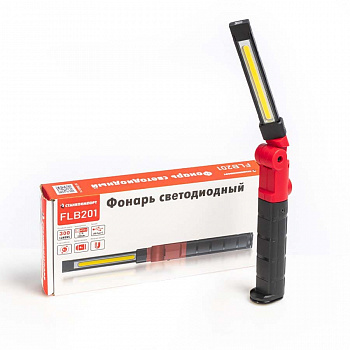Фонарь светодиодный, складной, аккумуляторный, FLB201 Фонарь светодиодный, складной, аккумуляторный, FLB201