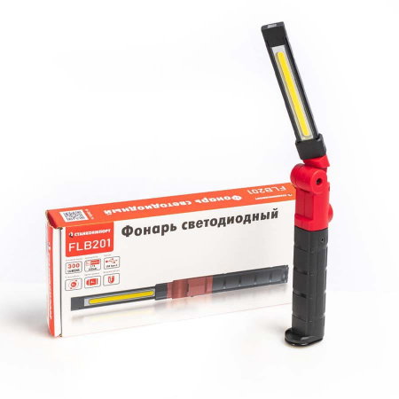 Фонарь светодиодный, складной, аккумуляторный, FLB201