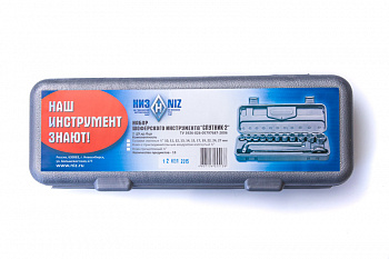 Набор "Спутник-2" 6гр. гол.цинк, 57054025 Набор "Спутник-2" 6гр. гол.цинк, 57054025
