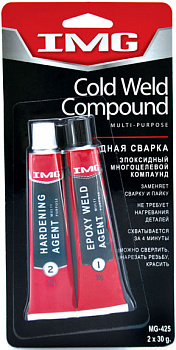 Холодная сварка эпоксидный многоцел.компаунд 2х30г, MG-425