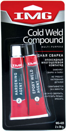 Холодная сварка эпоксидный многоцел.компаунд 2х30г, MG-425