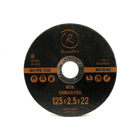 RoxelPro Отрезной круг ROXTOP 180 x 1.8 x 22мм, Т41, для нерж.стали, металла, 105366
