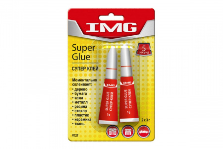 Супер клей 2х3 г., V127