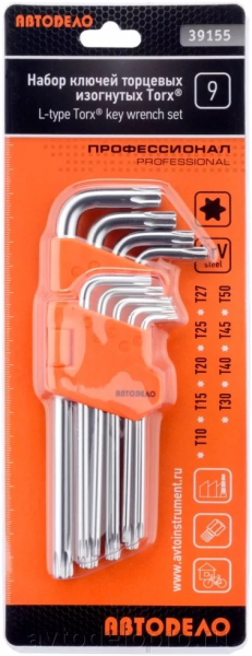 nabor-g-obr-torx-9ch-t10-t50-cr-v-avtodelo-39155_e35a64154902c61_1024x3000_1