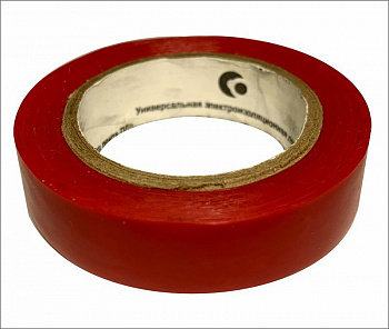 Изолента ПВХ в/с красная 15мм*7,5м ГОСТ, 17-01-004